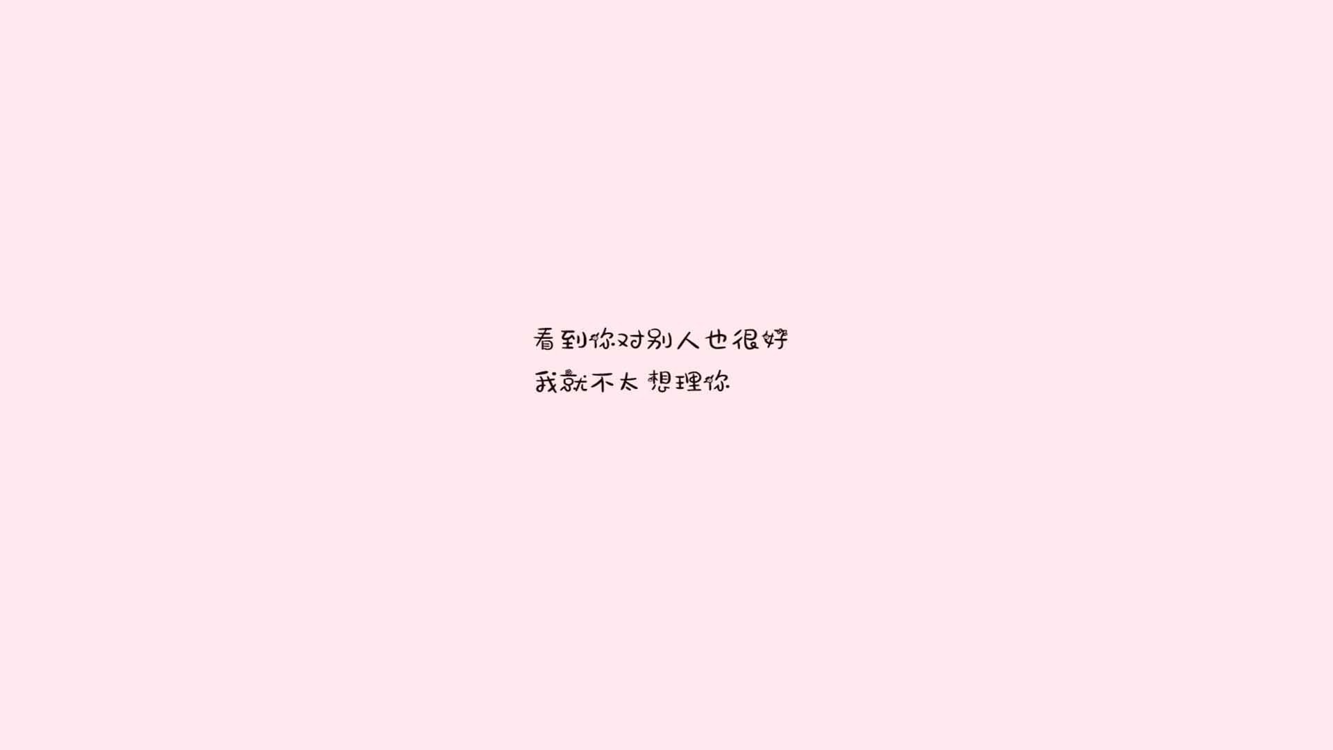 侯姓添奕,名字里的气度与期许